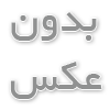 چگونه لوله مناسب برای انتقال آب انتخاب کنیم؟